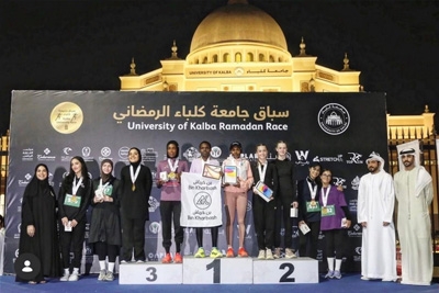 University of Kalba Ramadan Race